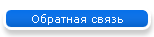�������� �����